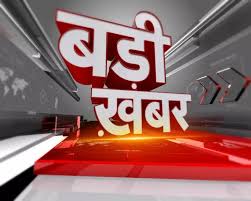 इस दिन विदा होंगे पितृ, जानिए कब मनाई जाएगी सर्वपितृ अमावस्या